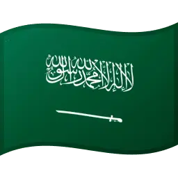 أيقونة العلم